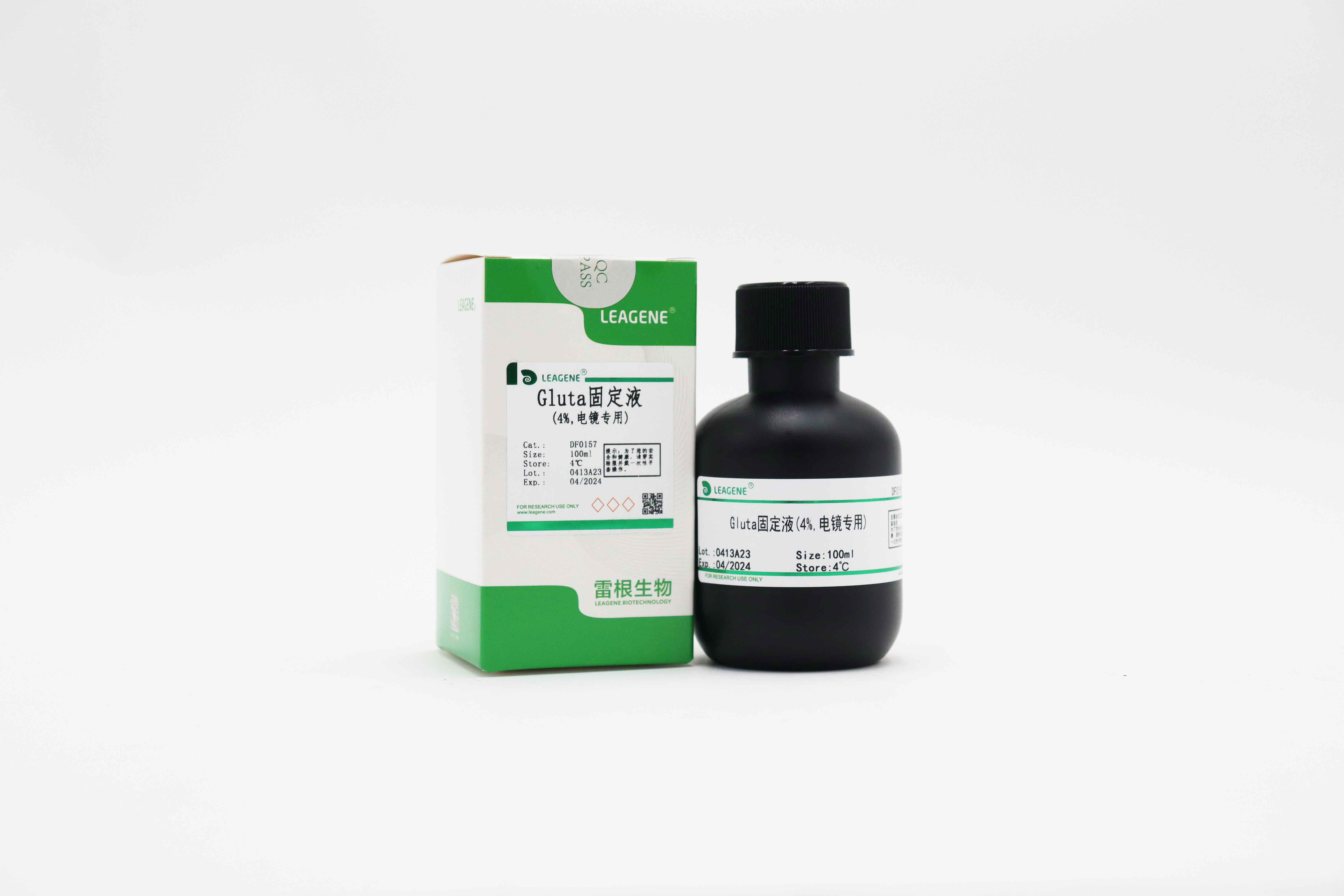 Gluta固定液(4%,電鏡專(zhuān)用)