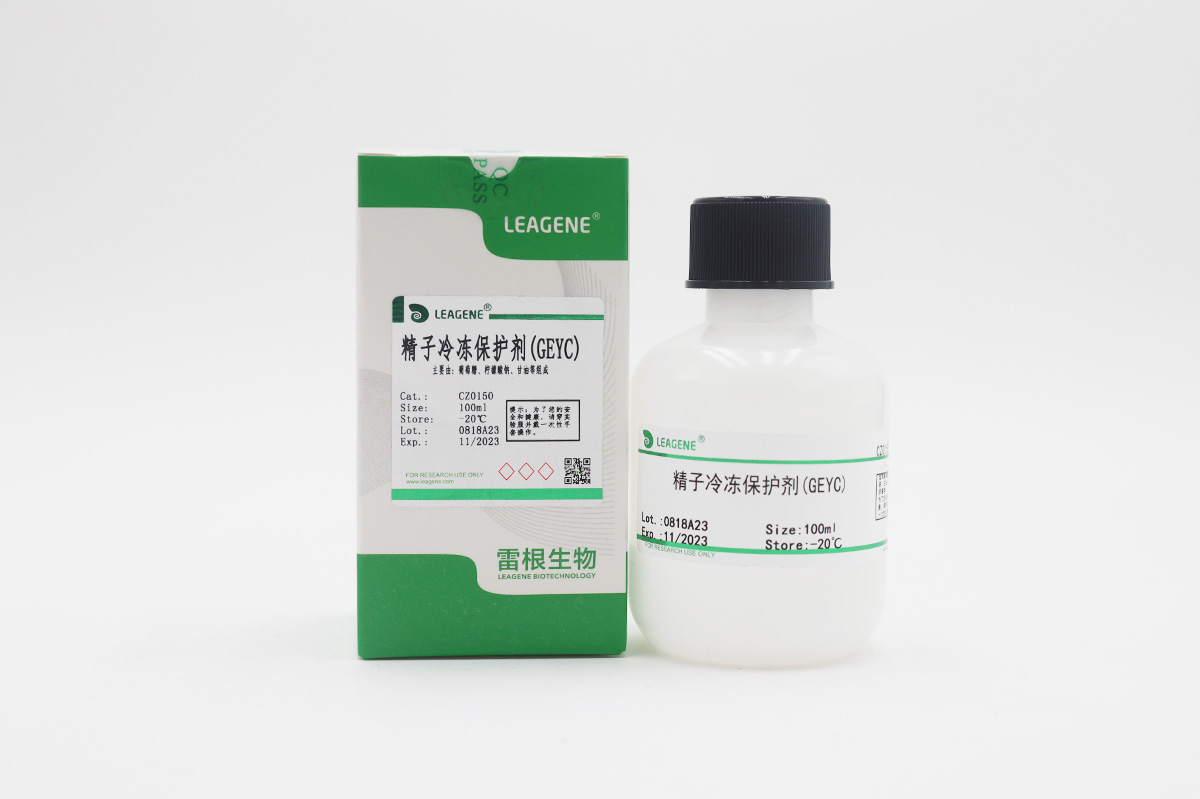 精子冷凍保護(hù)劑(GEYC)